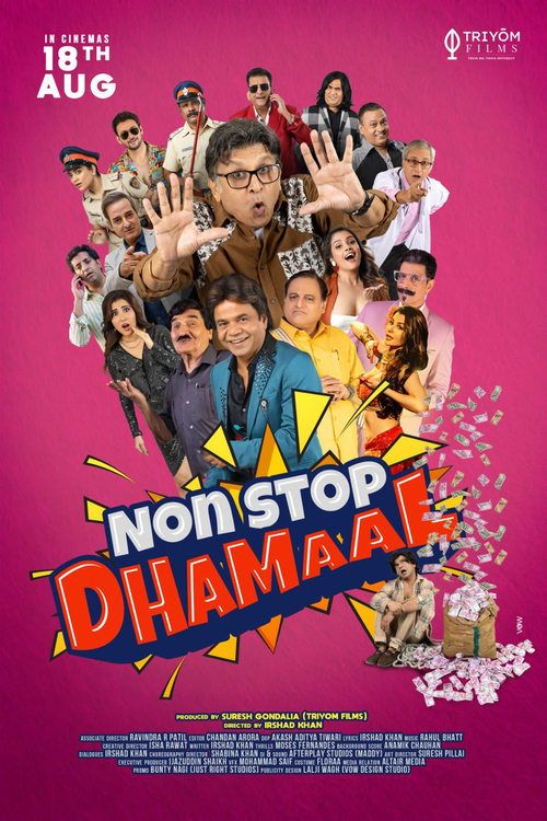 Movie