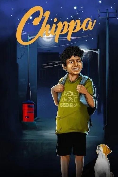 Movie