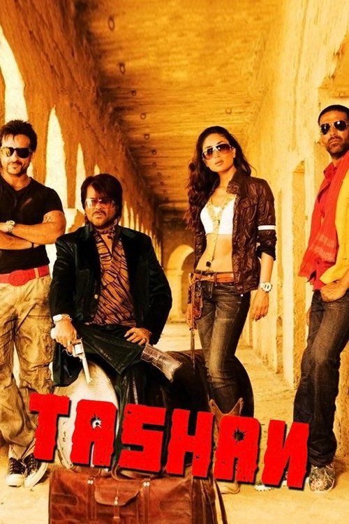 Movie