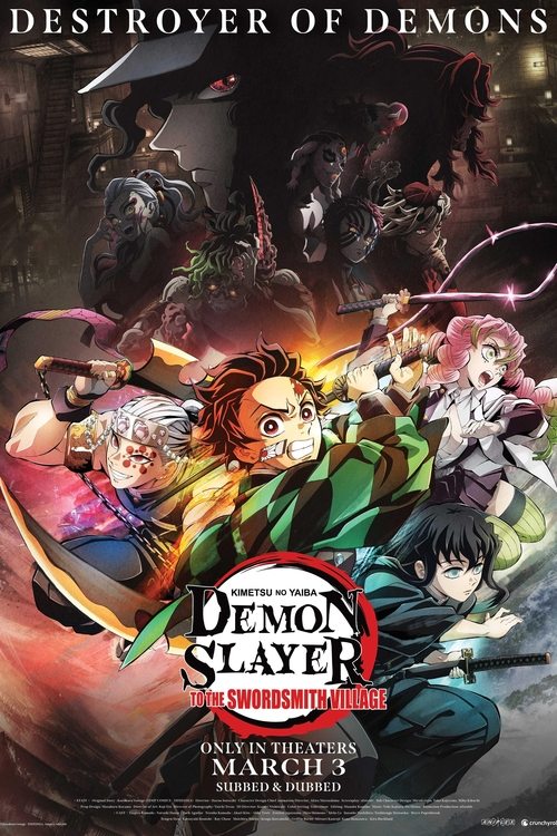 Movie