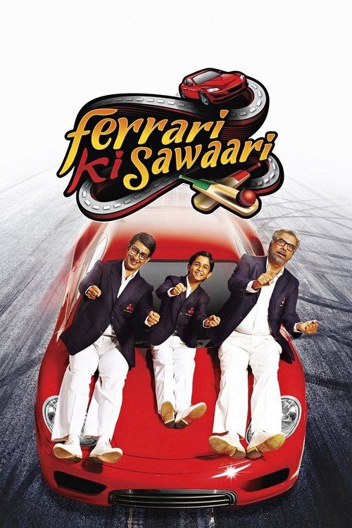 Movie