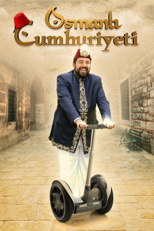 Movie
