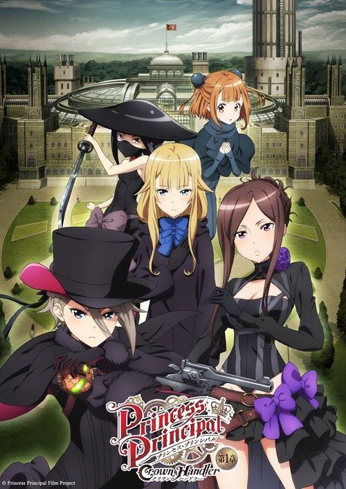 Movie