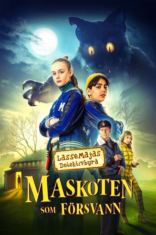 Movie