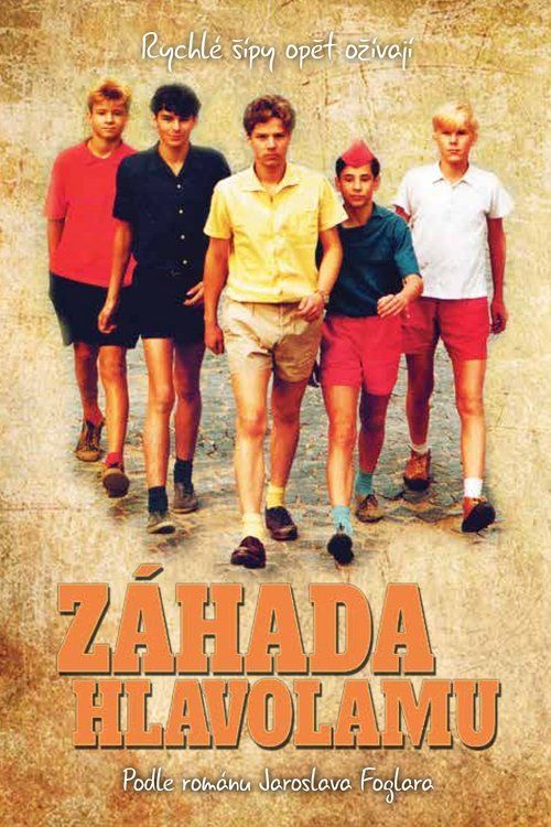 Movie