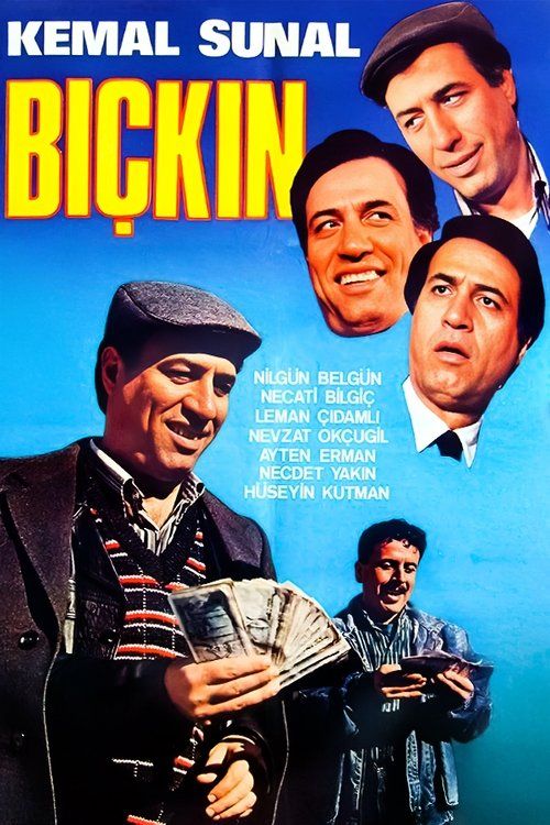 Movie
