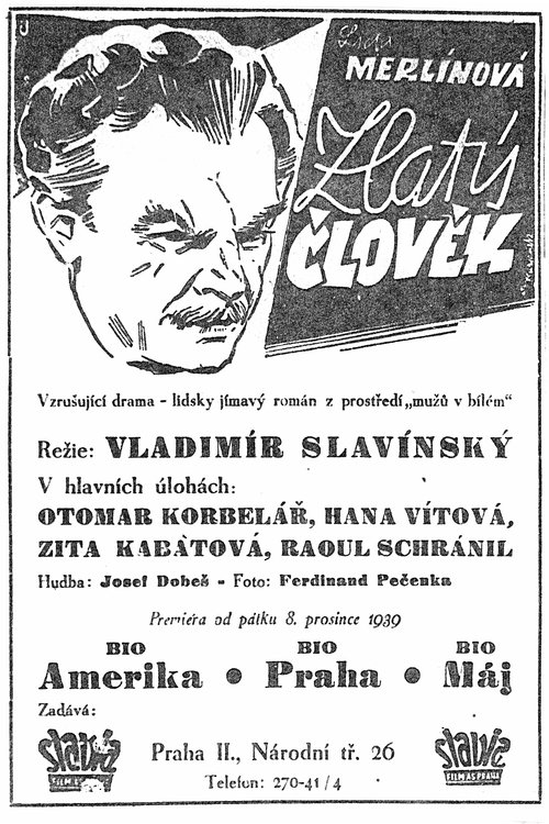 Movie