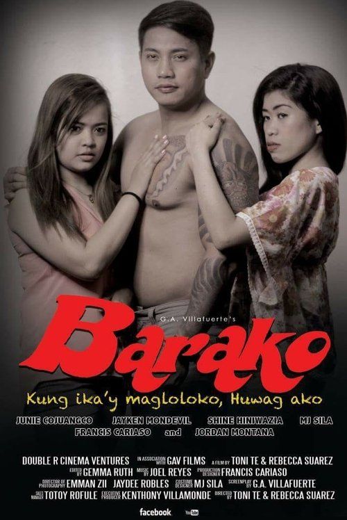 Movie