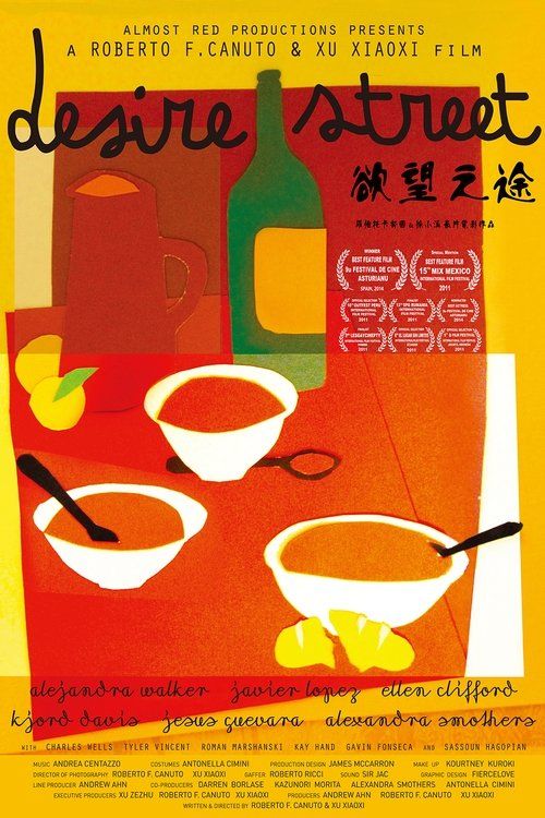 Movie