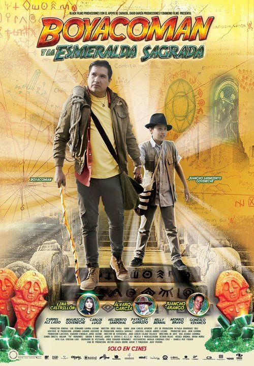 Movie