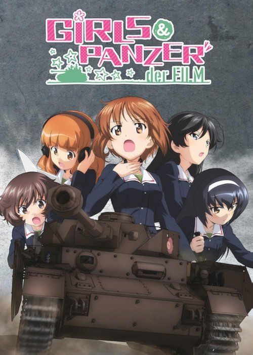 Movie