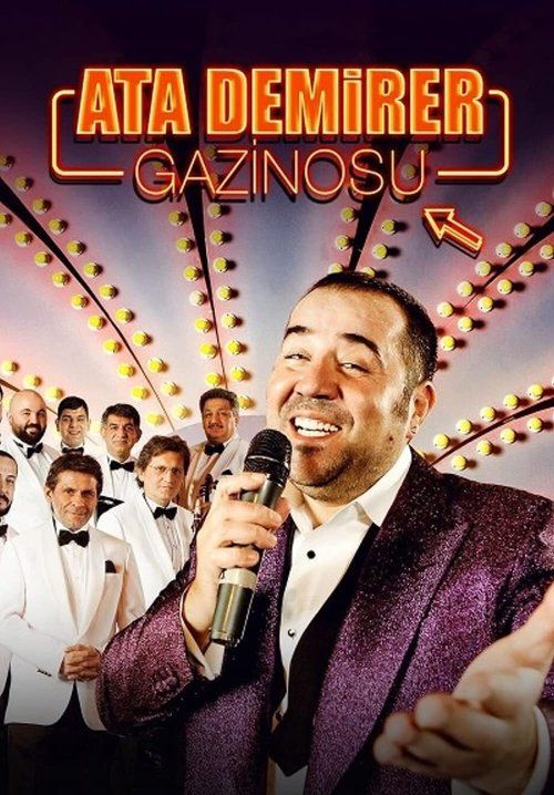 Movie