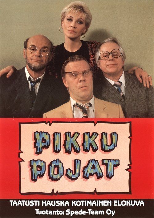 Movie
