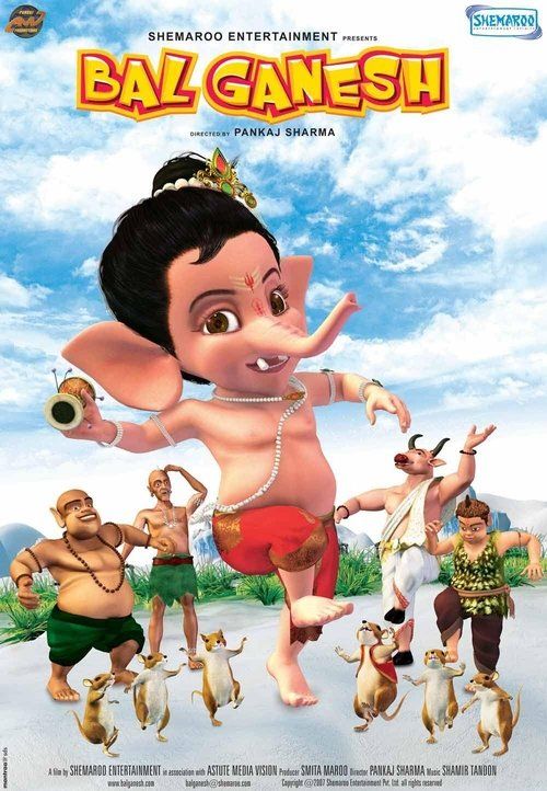Movie