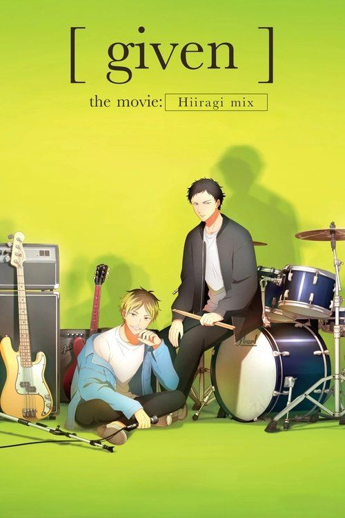 Movie
