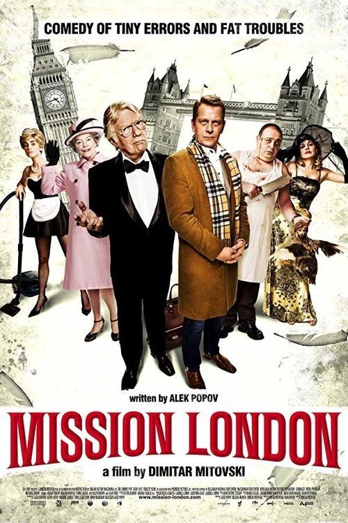 Movie