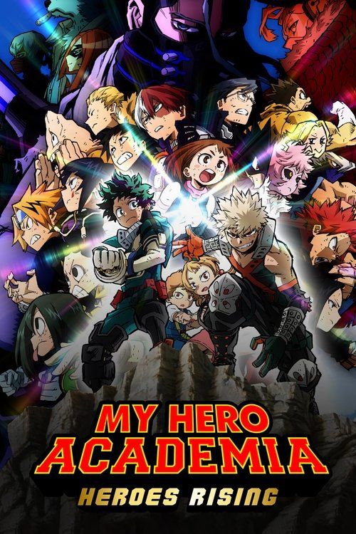 Movie