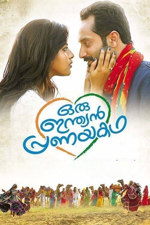 Movie