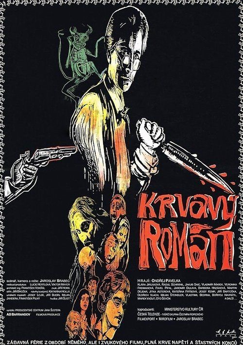 Movie