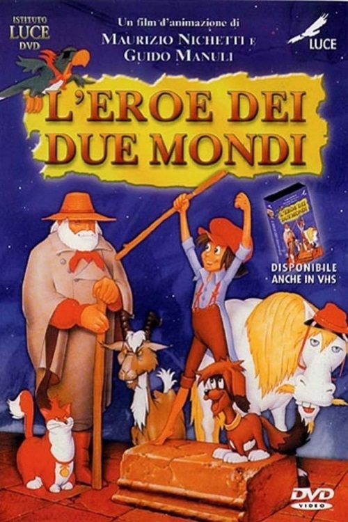 Movie
