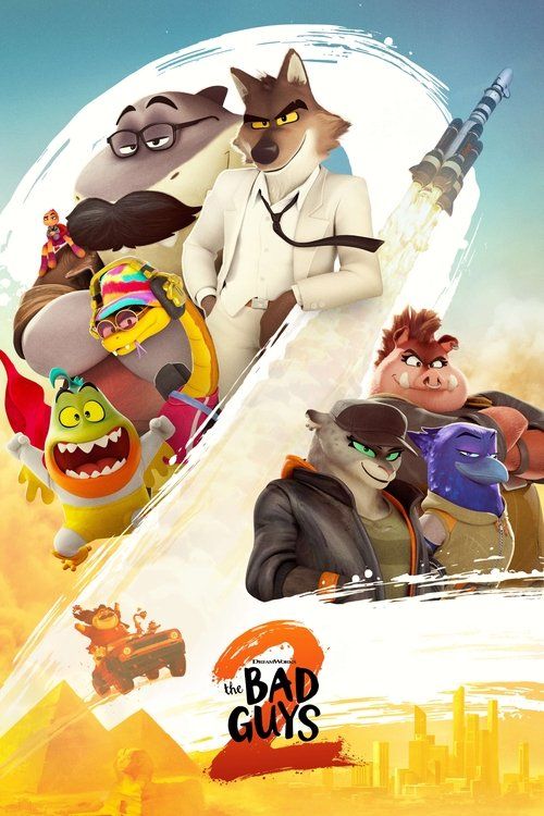 Movie