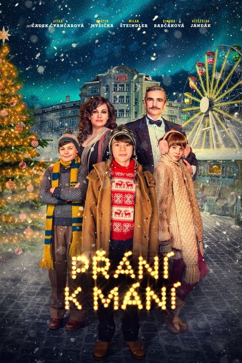 Movie