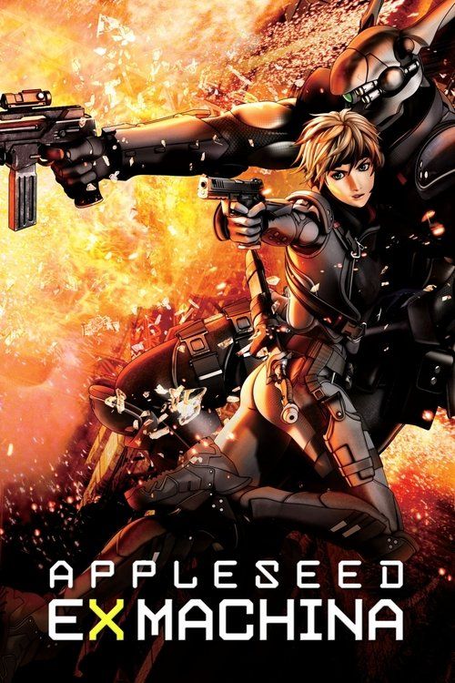 Movie