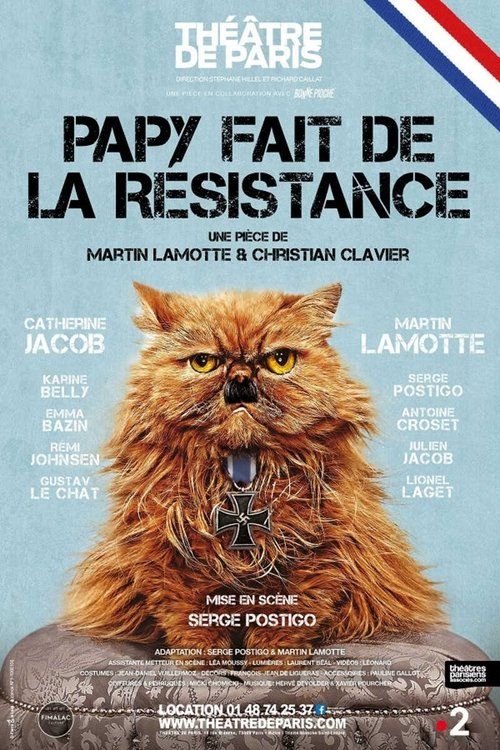 Movie