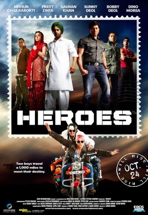 Movie