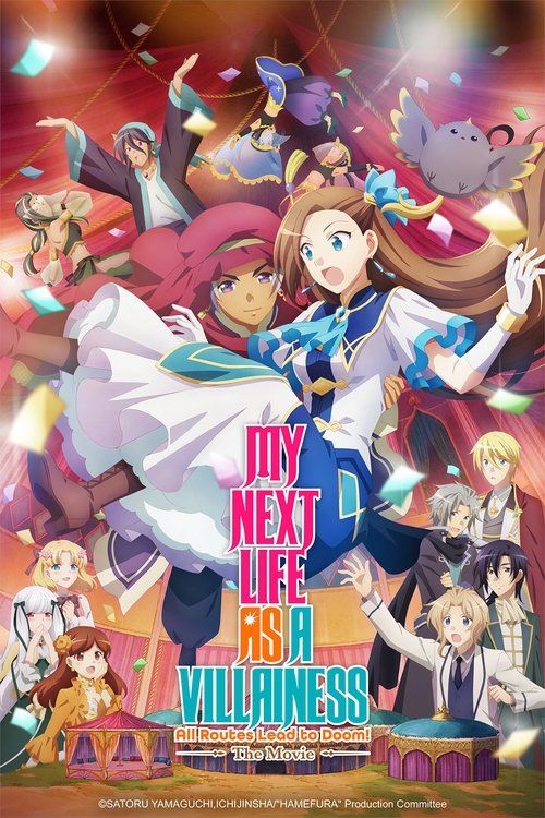 Movie