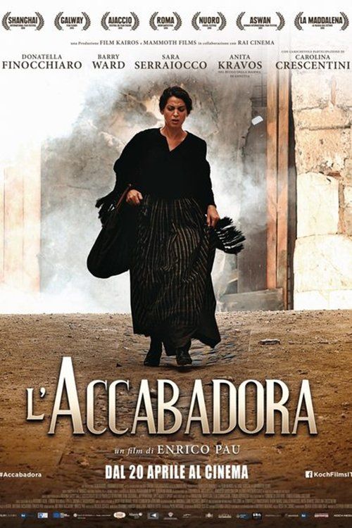 Movie