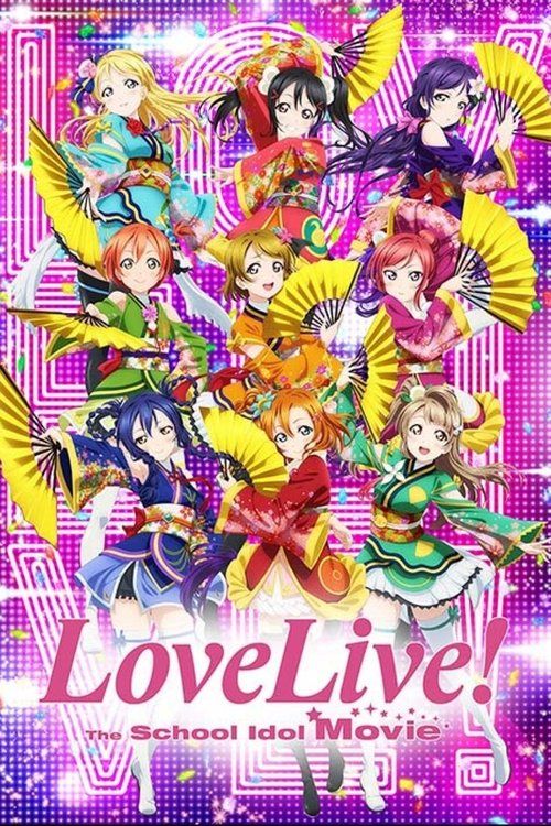 Movie