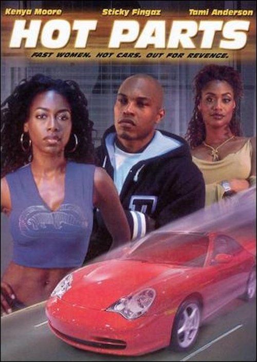 Movie