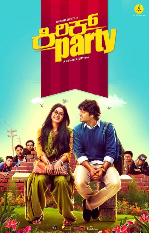 Movie