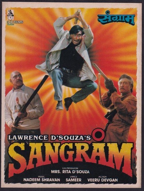 Movie