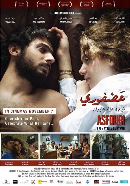 Movie