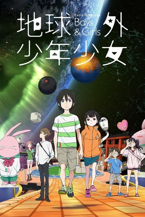 Movie