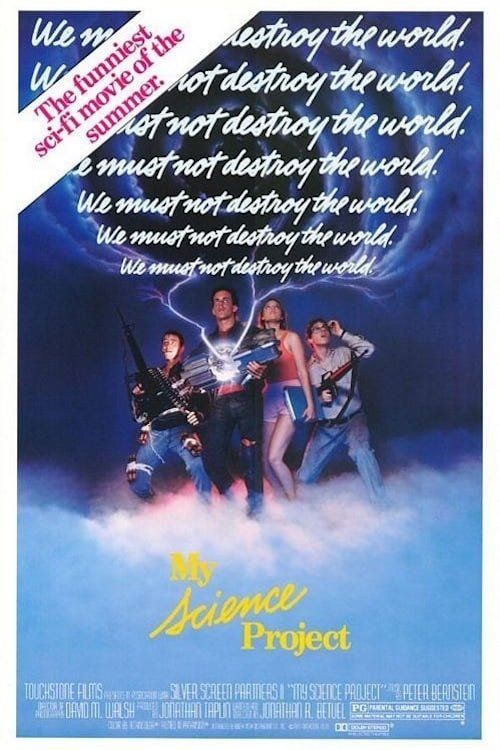 Movie
