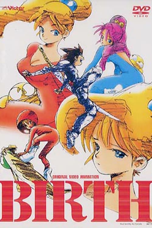 Movie