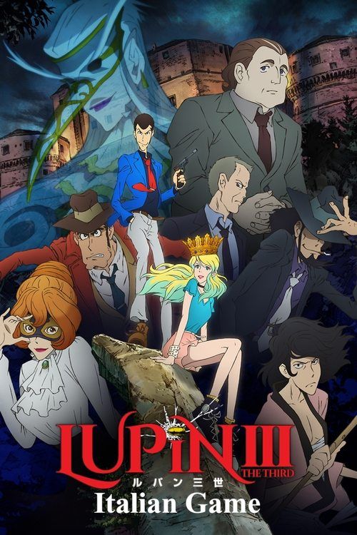 Movie