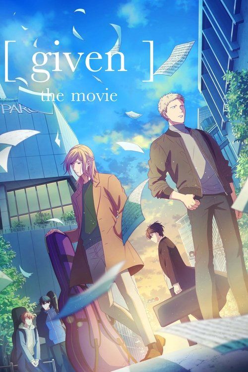 Movie