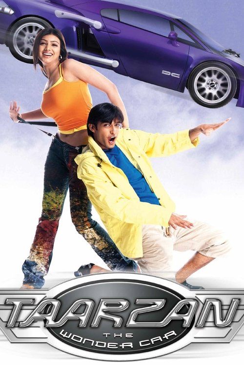 Movie