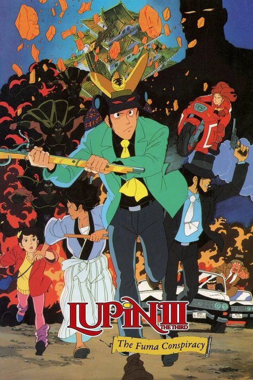 Movie