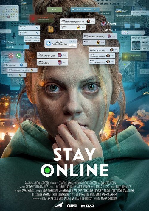Movie