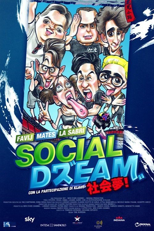 Movie