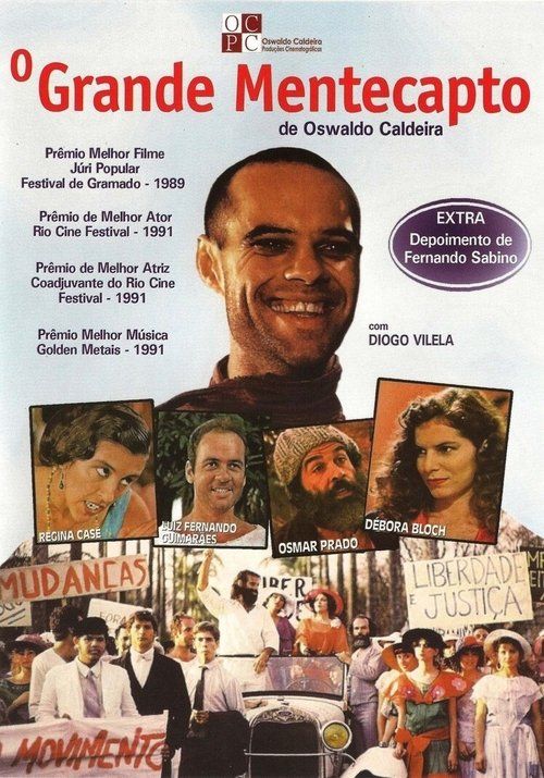 Movie
