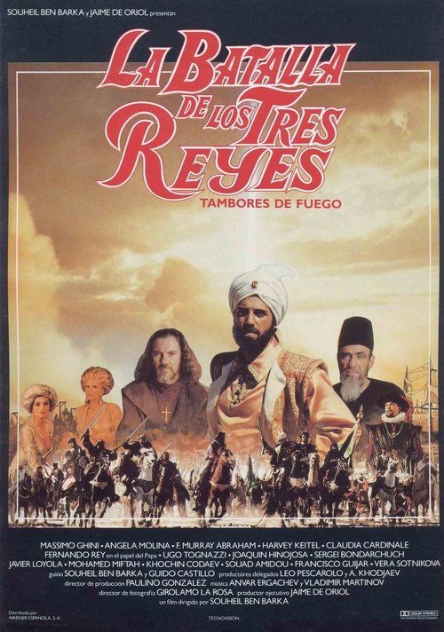 Movie