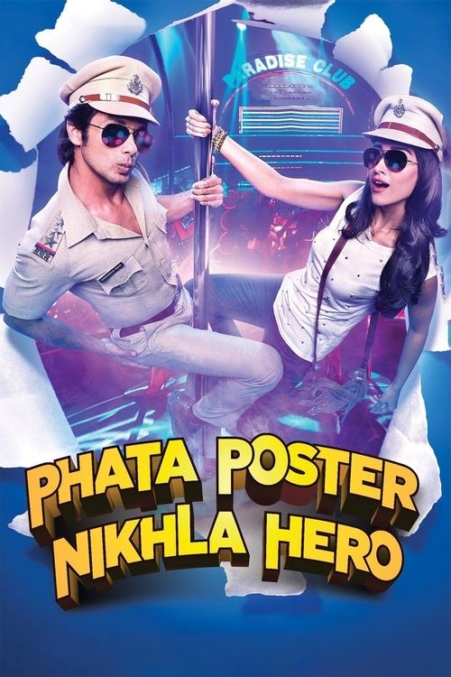 Movie