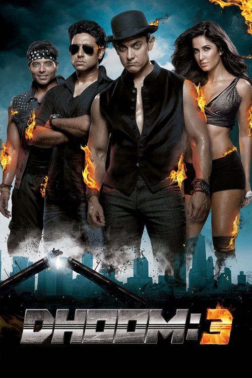 Movie