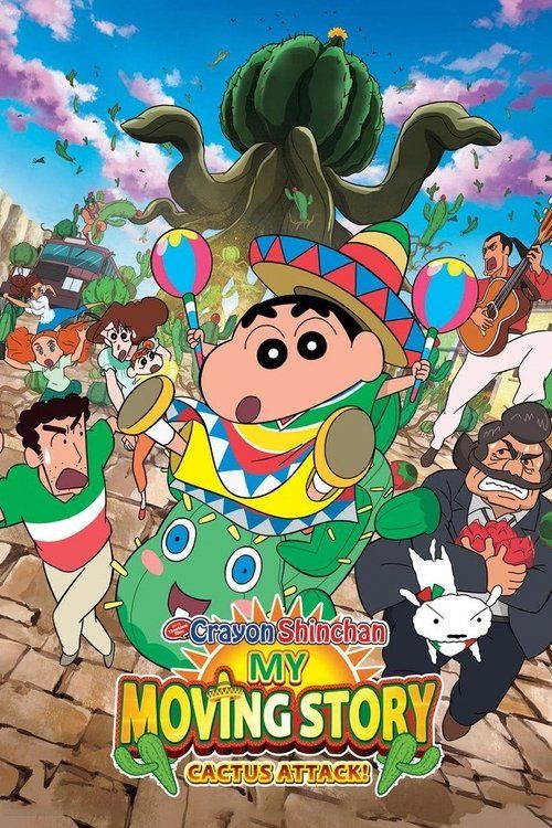 Movie